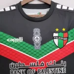 CD Palestino 2022 Away Jersey