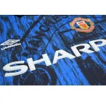 Manchester United 1992/93 Away Retro Jersey