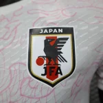 Japan 2023/24 Special Edition Player Version Jersey White