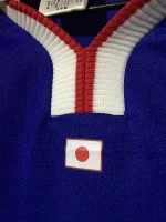 Japan 2000-01 Home Retro Jersey
