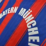 Bayern Munich 1995/97 Home Retro Jersey