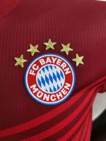Bayern Munich 2021/22 Home Player Version Jersey