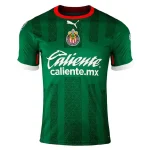 Chivas "mexico" 2022/23 Special Jersey