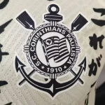 Corinthians 2022 Third Player Version Jersey