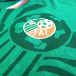 Ireland 1994 Home Retro Jersey