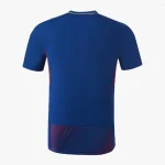 Olympique Lyonnais 2022/23 Fourth Jersey