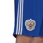 Russia 2021 Away Shorts