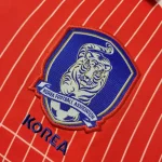 South Korea 2002 Retro Jersey