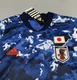Japan 2020 Home Kids Jersey And Shorts Kit