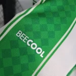 Real Betis 2023/24 Home Jersey