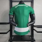 Sporting CP 2023/24 Home Player Version Jersey