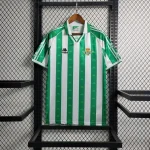 Real Betis 1995/1997 Home Retro Jersey