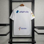 Al Hilal SC 2023/24 Away Jersey