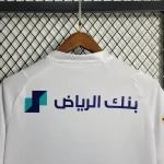 Al Hilal SC 2023/24 Away Jersey