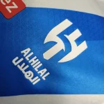 Al Hilal SC 2023/24 Away Player Version Jersey