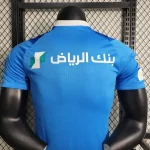 Al Hilal SC 2023/24 Home Player Version Jersey