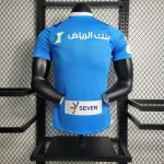 Al Hilal SC 2023/24 Home Player Version Jersey