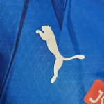 Al Hilal SC 2023/24 Home Player Version Jersey