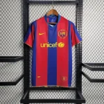 Barcelona 2007/2008 Home Retro Jersey