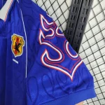 Japan 1998/99 Home Retro Jersey