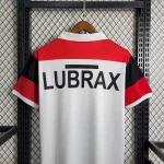 Flamengo 1986 Away Retro Jersey