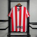 Chivas 1996/97 Home Retro Jersey